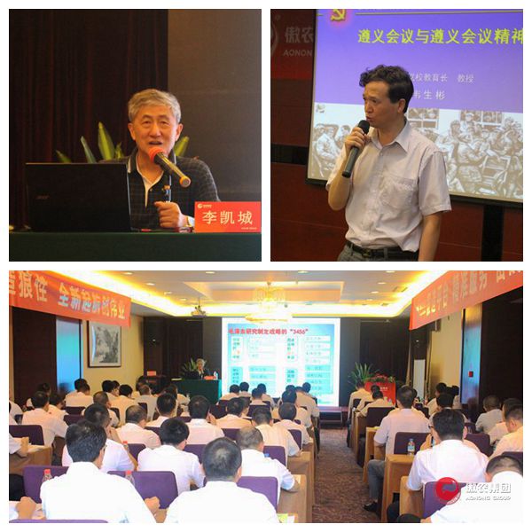 ONE游戏官网-皇马巴塞赞助商