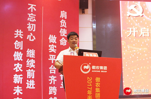 ONE游戏官网-皇马巴塞赞助商