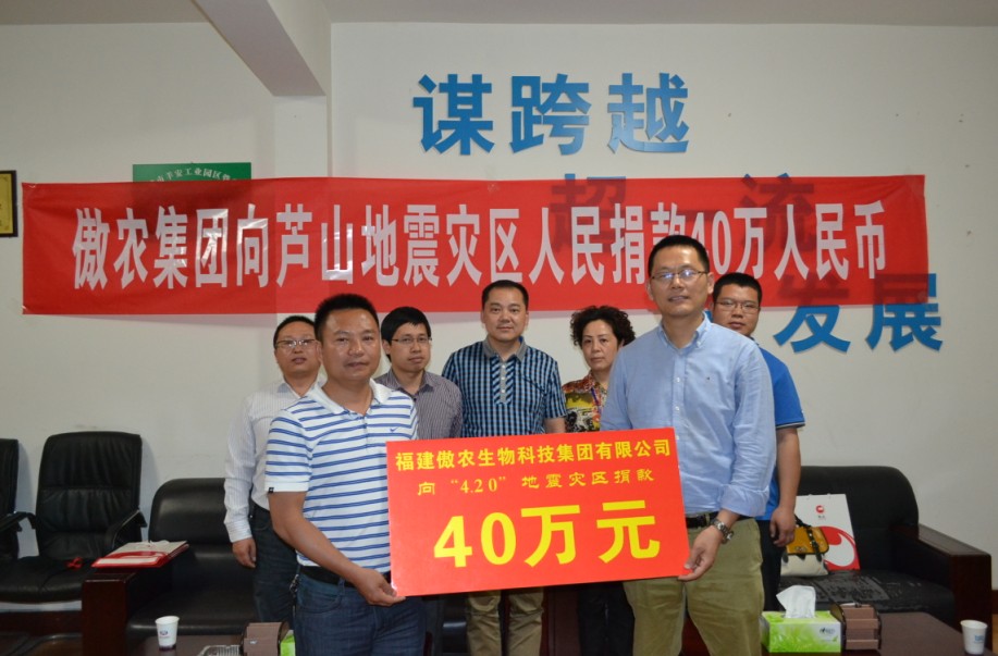 ONE游戏官网-皇马巴塞赞助商
