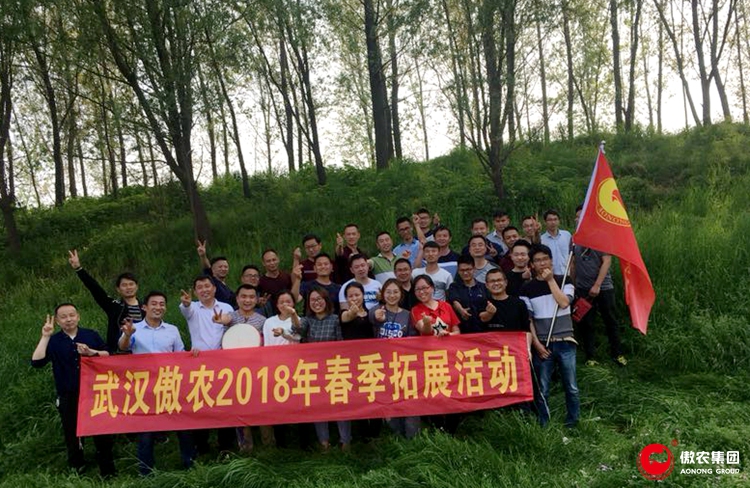 ONE游戏官网-皇马巴塞赞助商