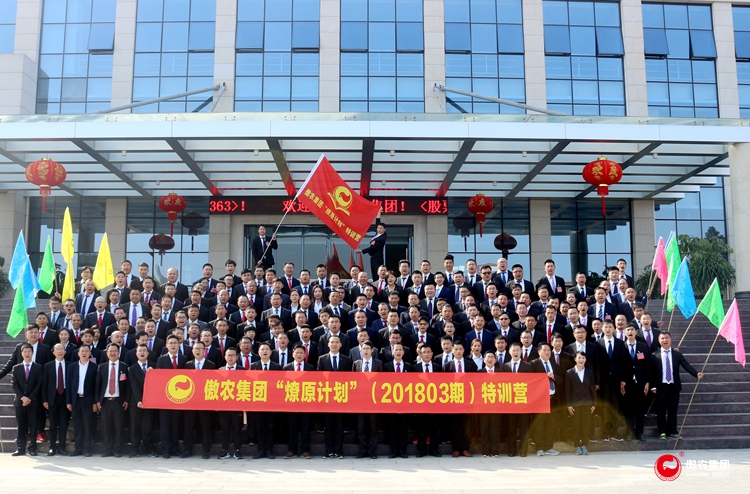ONE游戏官网-皇马巴塞赞助商