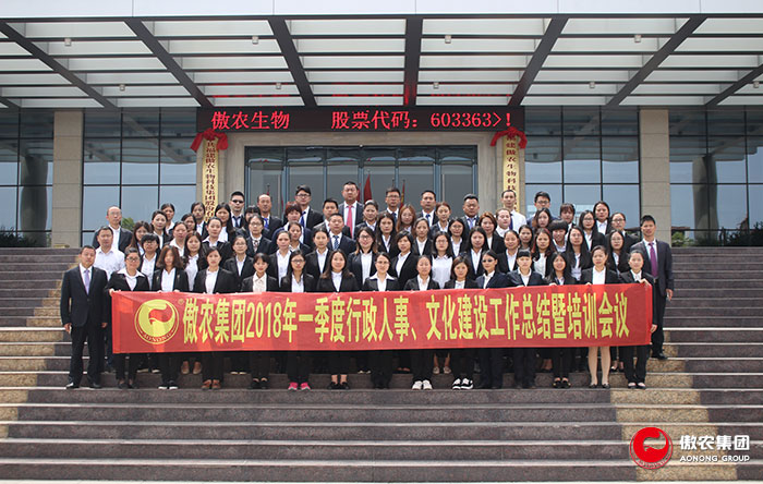 201804091535070276 ONE游戏官网-皇马巴塞赞助商
