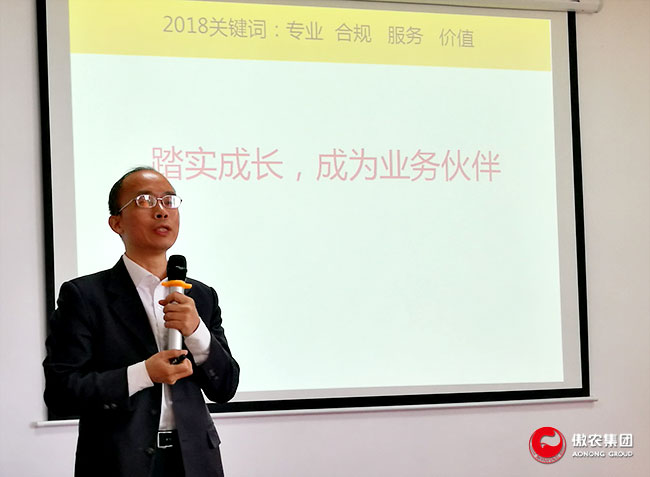 201804091536308453 ONE游戏官网-皇马巴塞赞助商