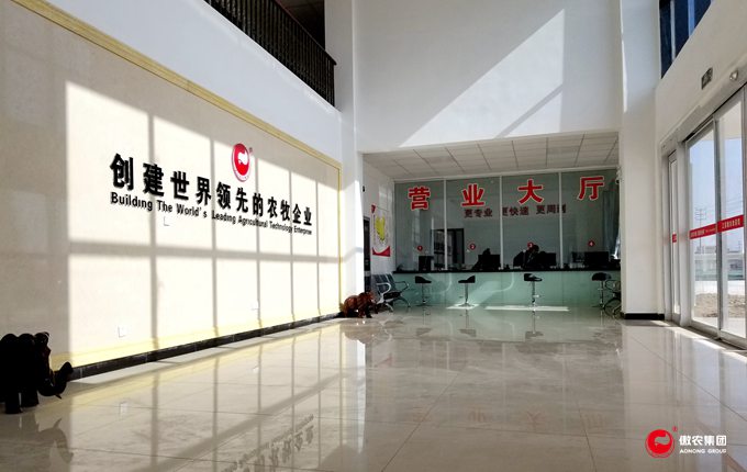 201804101710262076 ONE游戏官网-皇马巴塞赞助商