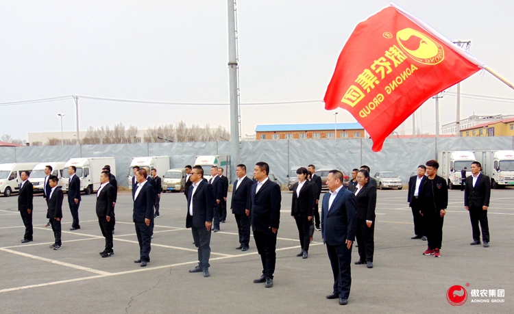 201804121343408660 ONE游戏官网-皇马巴塞赞助商