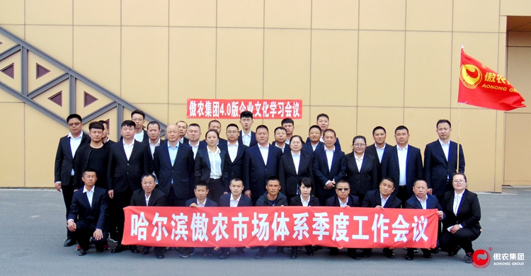 201804121344572439 ONE游戏官网-皇马巴塞赞助商