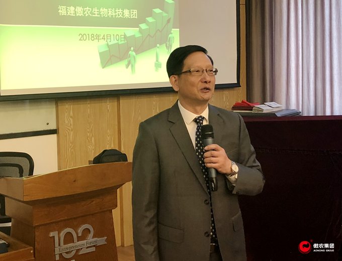 201804131418421445 ONE游戏官网-皇马巴塞赞助商