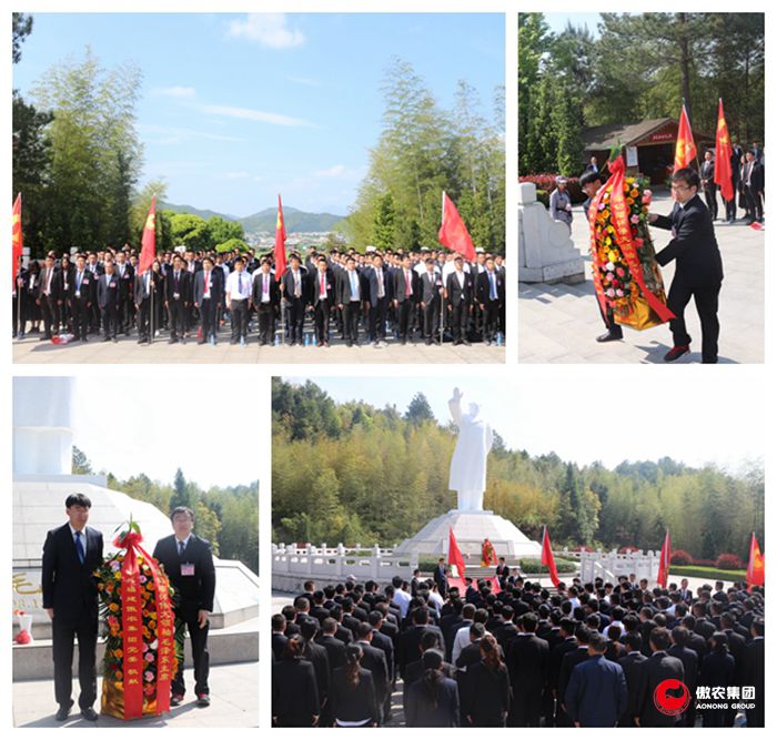 201804160915541150 ONE游戏官网-皇马巴塞赞助商