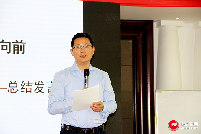 ONE游戏官网-皇马巴塞赞助商