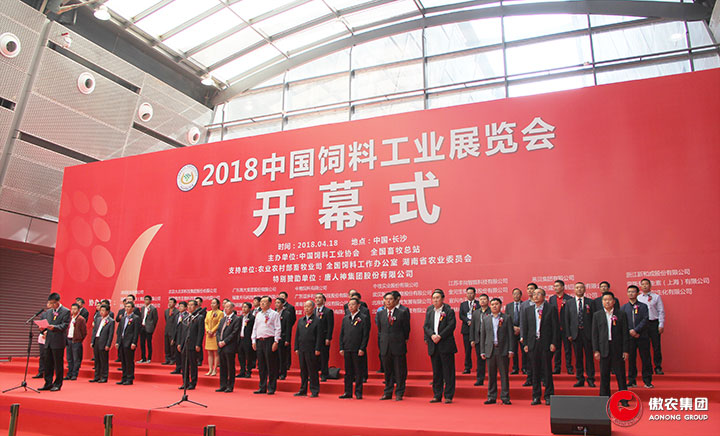 ONE游戏官网-皇马巴塞赞助商