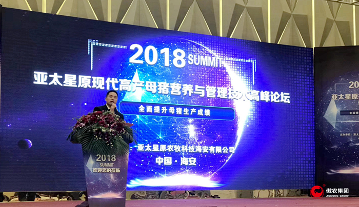 201804211536243263 ONE游戏官网-皇马巴塞赞助商