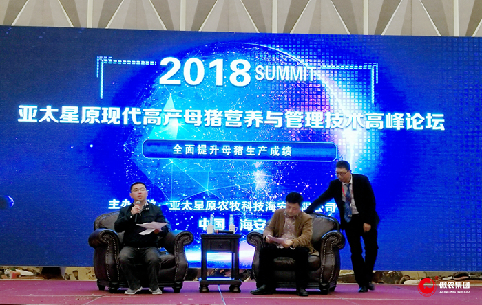 201804211536427606 ONE游戏官网-皇马巴塞赞助商