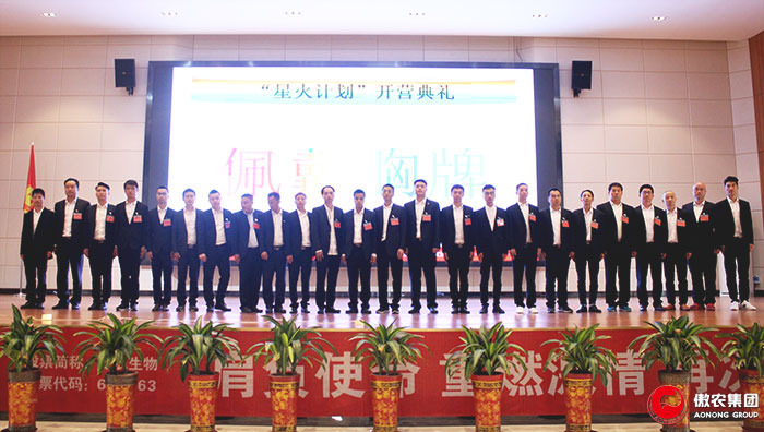 201804281559155815 ONE游戏官网-皇马巴塞赞助商
