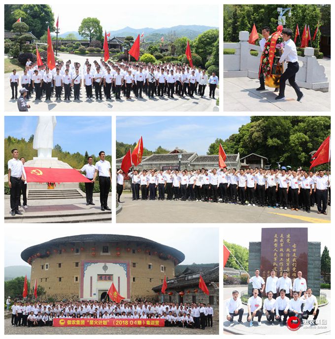 201804281602009850 ONE游戏官网-皇马巴塞赞助商