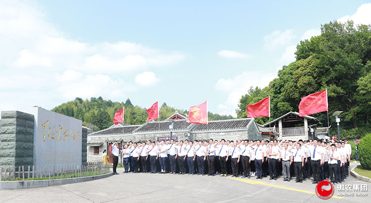 201805161331147540 ONE游戏官网-皇马巴塞赞助商