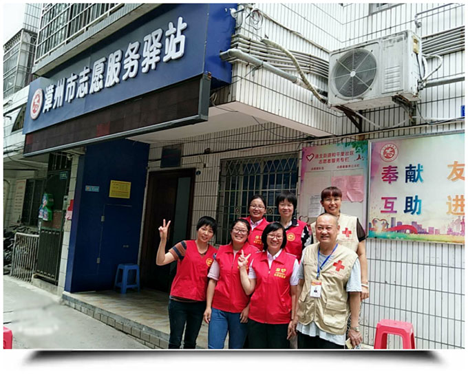 ONE游戏官网-皇马巴塞赞助商