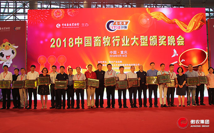 201805231446436735 ONE游戏官网-皇马巴塞赞助商