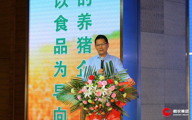201805241101539692 ONE游戏官网-皇马巴塞赞助商