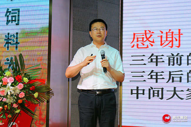 201805241102102013 ONE游戏官网-皇马巴塞赞助商