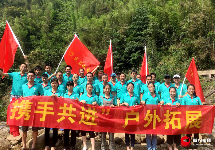 ONE游戏官网-皇马巴塞赞助商