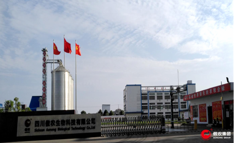 201806010832124142 ONE游戏官网-皇马巴塞赞助商