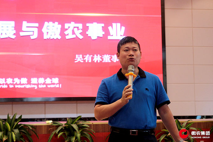201806151325106232 ONE游戏官网-皇马巴塞赞助商