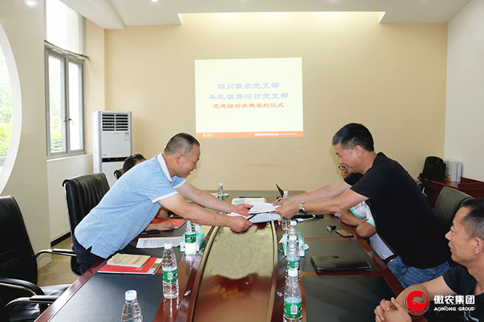 201806260859075701 ONE游戏官网-皇马巴塞赞助商