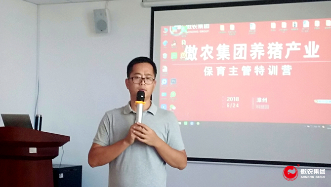 201807040753305286 ONE游戏官网-皇马巴塞赞助商