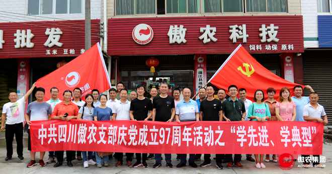ONE游戏官网-皇马巴塞赞助商