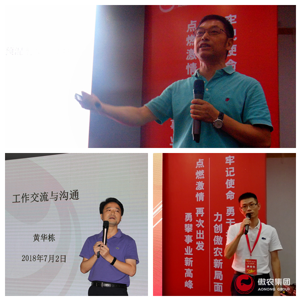 ONE游戏官网-皇马巴塞赞助商