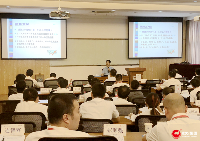 201807071047030079 ONE游戏官网-皇马巴塞赞助商