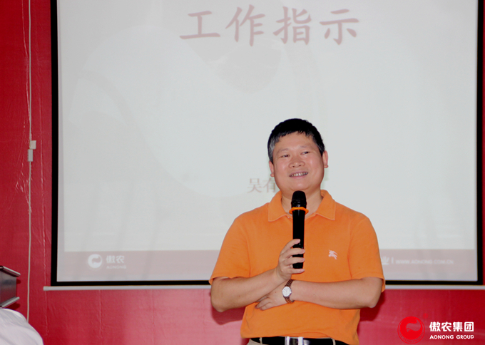 201807091347371172 ONE游戏官网-皇马巴塞赞助商