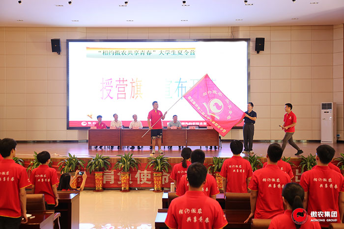 ONE游戏官网-皇马巴塞赞助商
