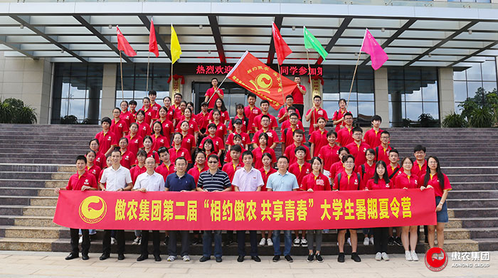 ONE游戏官网-皇马巴塞赞助商