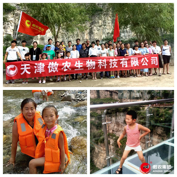 201807191134532254 ONE游戏官网-皇马巴塞赞助商
