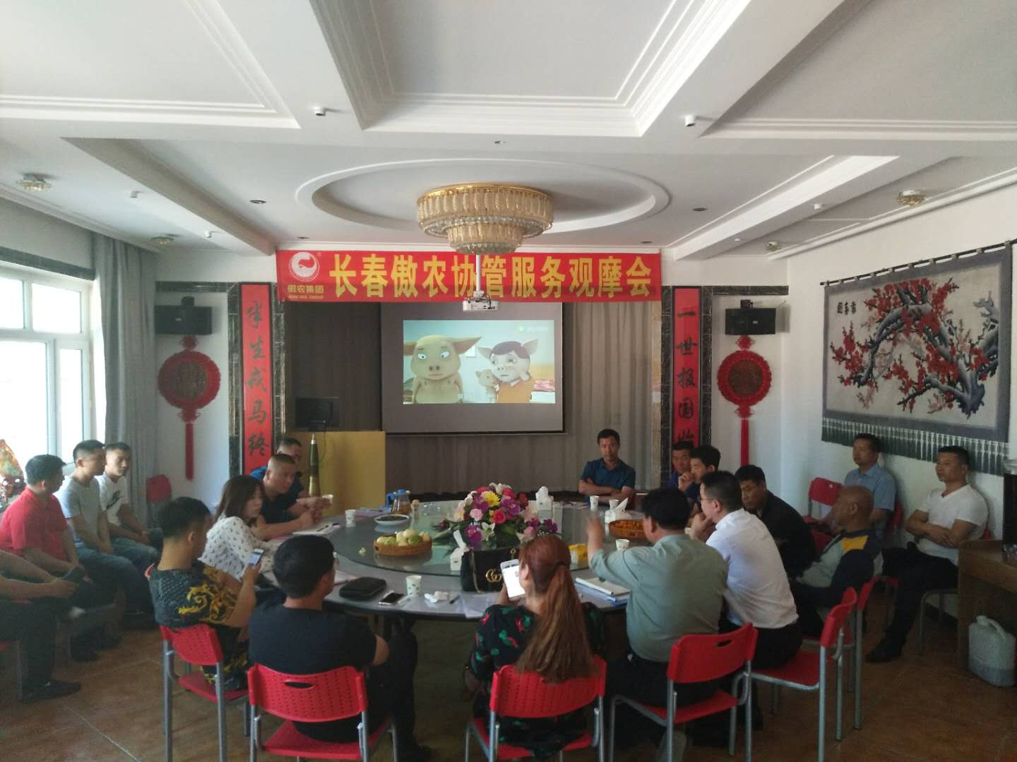 ONE游戏官网-皇马巴塞赞助商