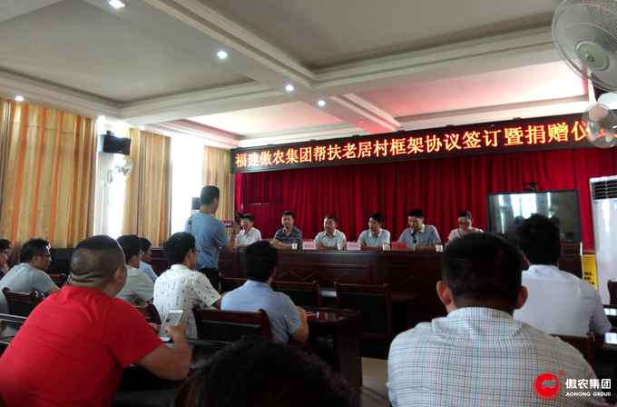 ONE游戏官网-皇马巴塞赞助商
