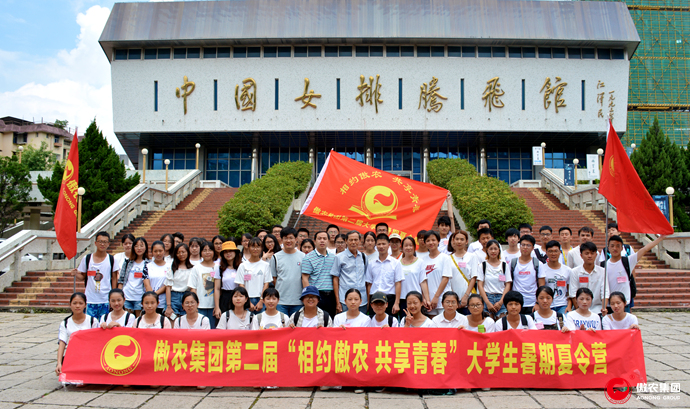 ONE游戏官网-皇马巴塞赞助商