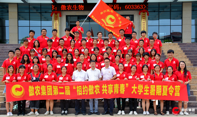 ONE游戏官网-皇马巴塞赞助商