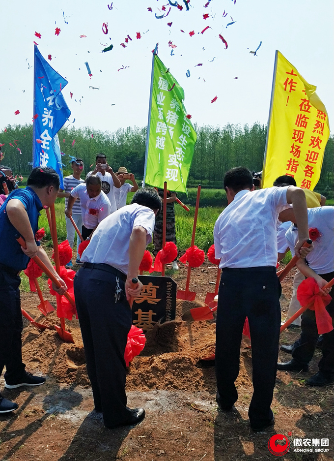 ONE游戏官网-皇马巴塞赞助商