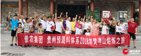 ONE游戏官网-皇马巴塞赞助商