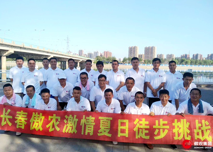 ONE游戏官网-皇马巴塞赞助商