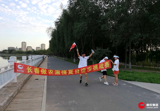 ONE游戏官网-皇马巴塞赞助商