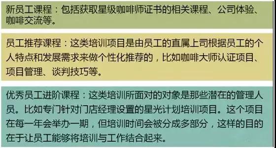 201808131517120892 ONE游戏官网-皇马巴塞赞助商