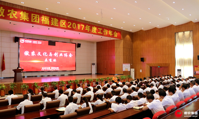 ONE游戏官网-皇马巴塞赞助商