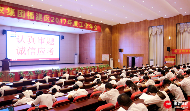 ONE游戏官网-皇马巴塞赞助商
