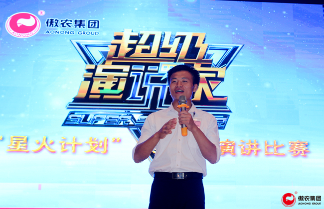 ONE游戏官网-皇马巴塞赞助商