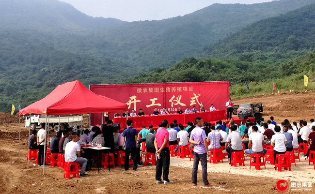 ONE游戏官网-皇马巴塞赞助商