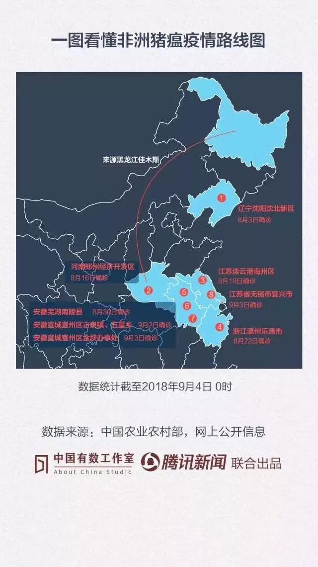 ONE游戏官网-皇马巴塞赞助商