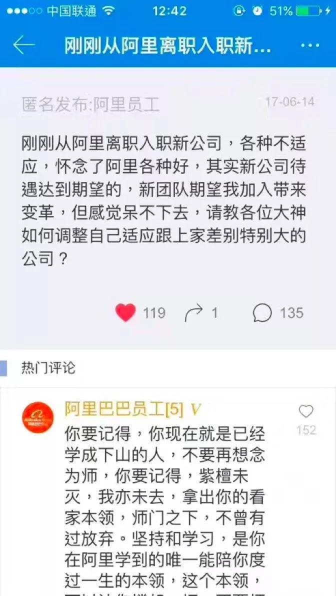 201809070851267526 ONE游戏官网-皇马巴塞赞助商